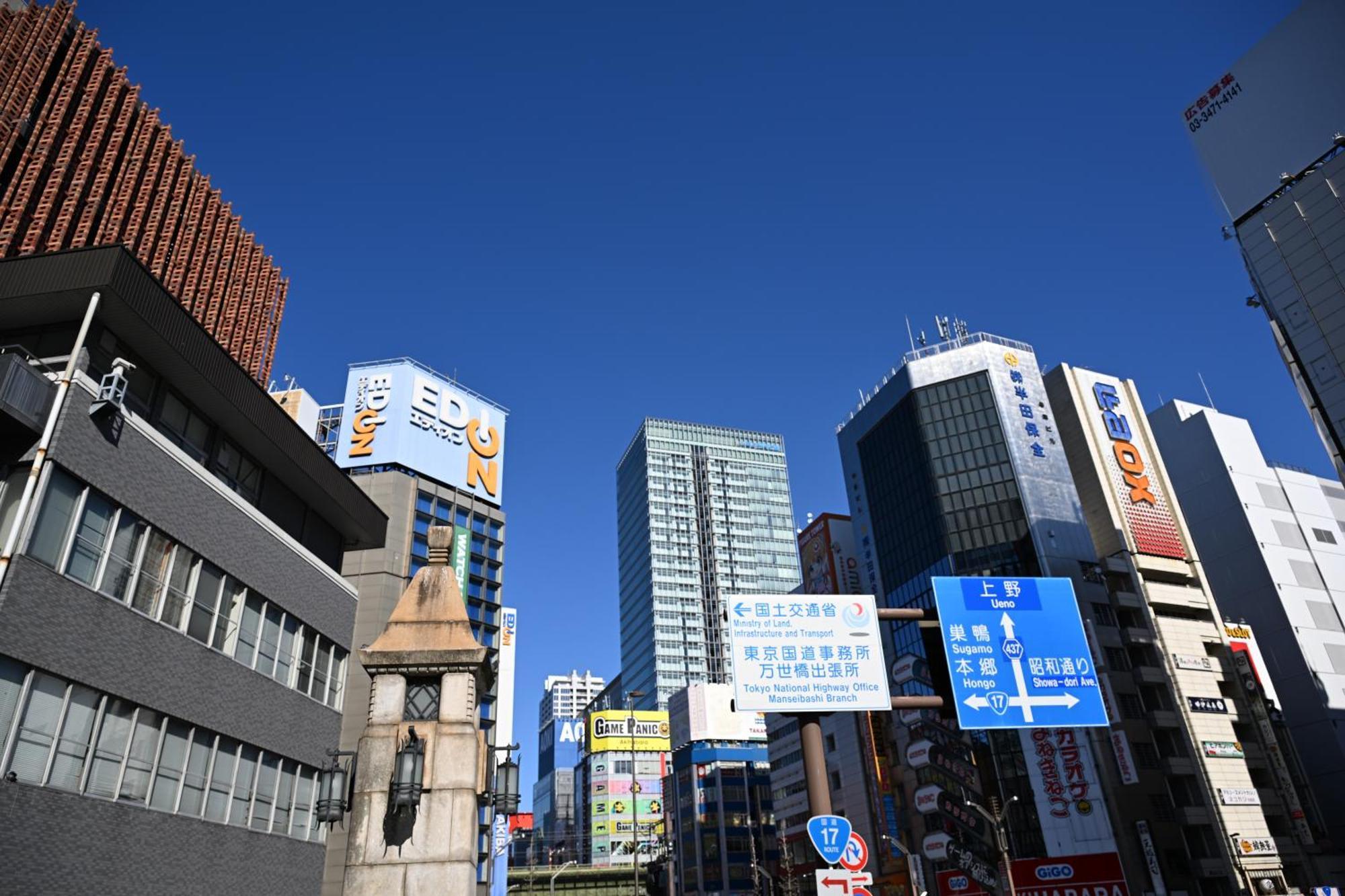 Tosei Hotel Cocone Kanda Tokyo Exterior photo